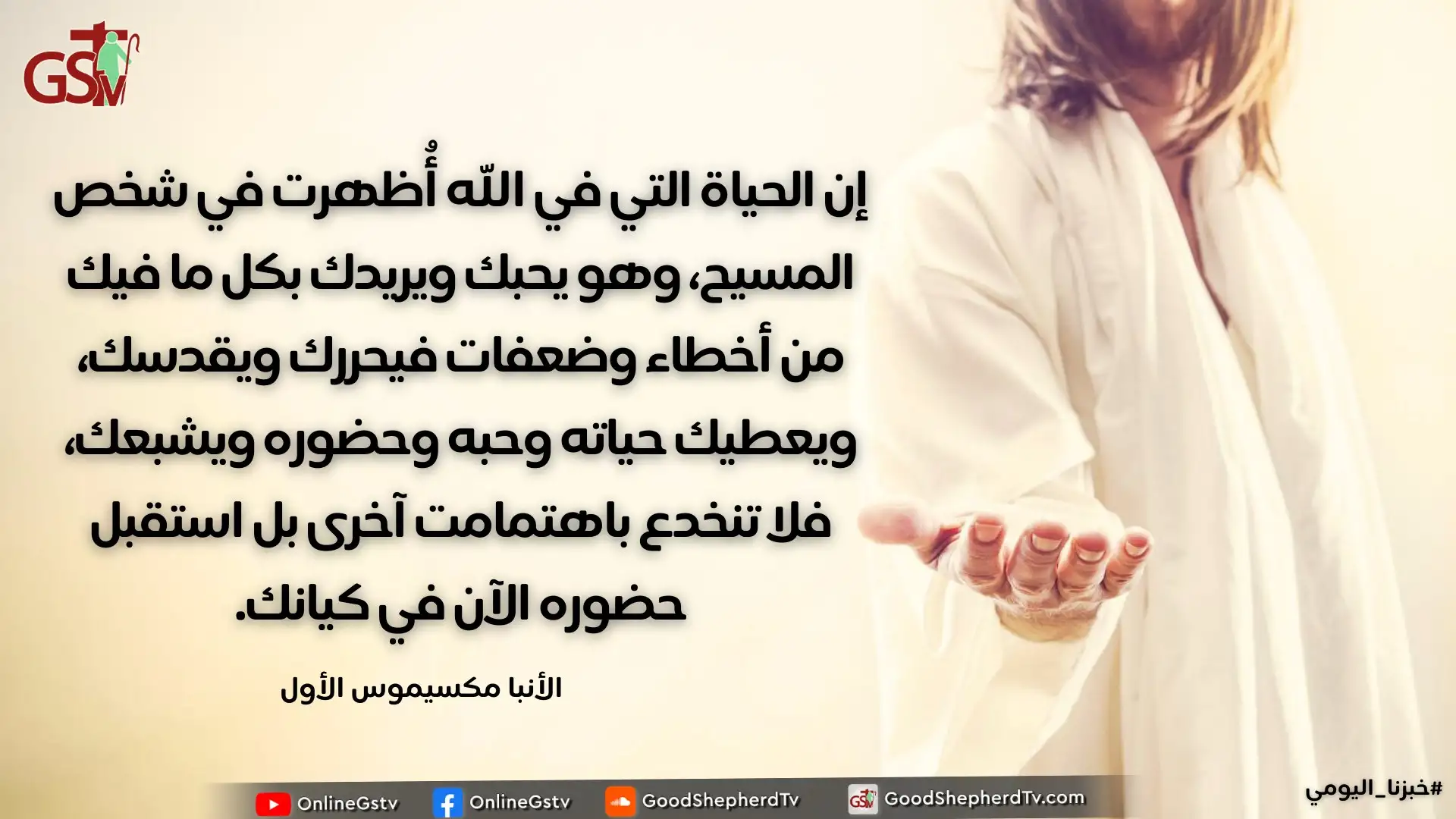Sample Article