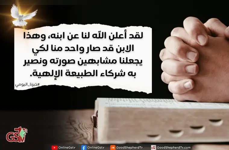 Sample Article