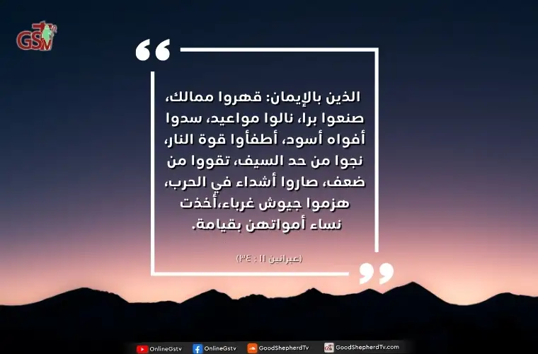 Sample Article