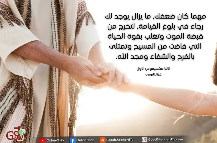 Sample Article
