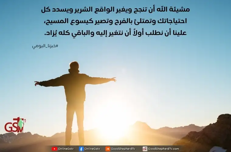Sample Article