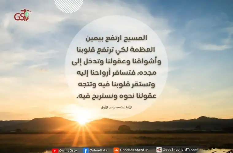 Sample Article