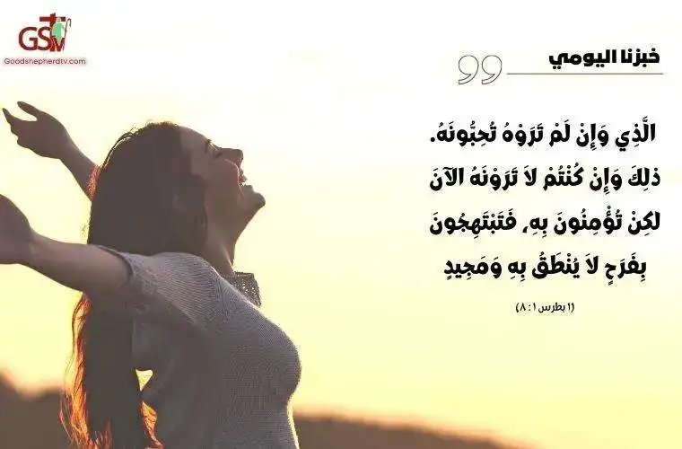 Sample Article
