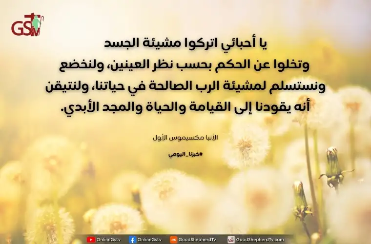 Sample Article
